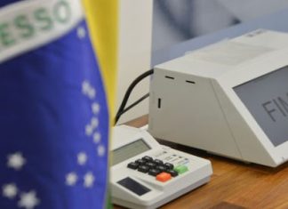 Os partidos têm até hoje para escolher candidato na disputa as eleições municipais de 2024