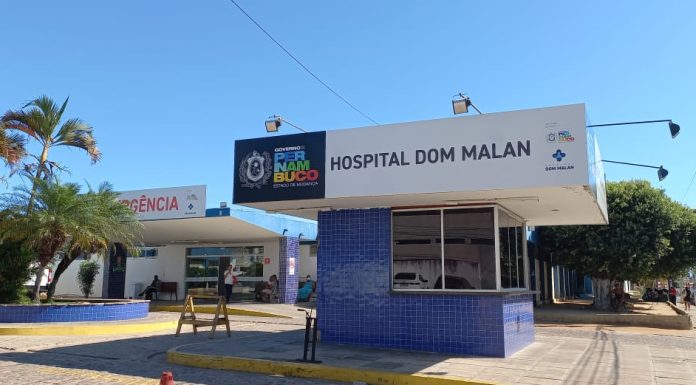 Hospital Dom Malan em Petrolina realiza mais de 22 mil exames em setembro superando atendimentos do mês anterior