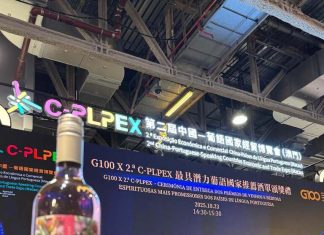 Vinhos pernambucanos conquistam quatro prêmios na Feira Internacional de Macau, na China
