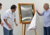 Instituto de Pesquisas do Exército na Amazônia é inaugurado em Manaus