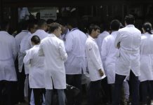 Enare: inscrição para residência médica com pré-requisito segue até 4ª
