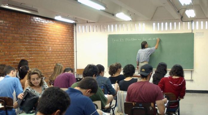 Inscrições de gestores para formação em tempo integral vão até dia 16