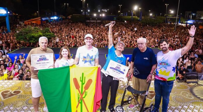 Petrolina celebra arrecadação de cerca de R$ 1,5 milhão durante Abrace um Denguinho e Bora Brincar Petrolina celebra arrecadação de cerca de R$ 1,5 milhão durante Abrace um Denguinho e Bora Brincar