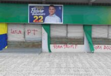 PL de Petrolina denuncia vandalismo em comitê de Flávio Bolsonaro PL de Petrolina denuncia vandalismo em comitê de Flávio Bolsonaro